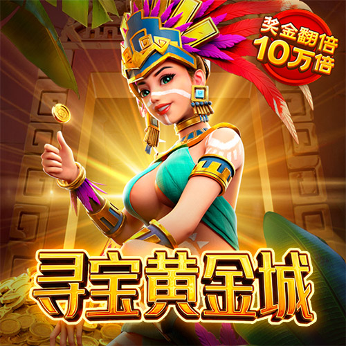 人民网三评“平台治理”之三：重视公共属性，瞄准价值共创